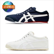 Original  New Style Men Women Casual Shoes Canvas Lazy MEXICO66SLIP-ON D3K0N White DPQ2 I3PX