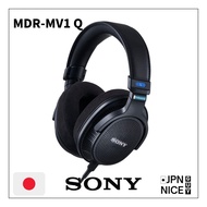 【Direct From Japan】Sony MDR-MV1 Monitor Headphone / ultra-wide bandwidth reproduction