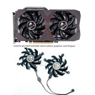 Colorful GeForce GTX1660 1650 2060 Network Version Graphics Card Temperature Control Fan