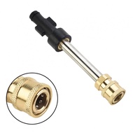 Pressure Washer Adapter For Yili Adapter Solid 1/4 In Quick Disconnect