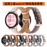Applicable galaxy watch7Stitched Genuine Leather Watch Strap watch76Genuine Leather Watch Strap with