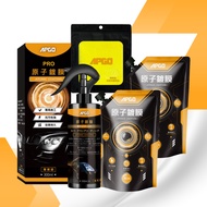 APGO Atomic Car Nano Coating Set - 4 item