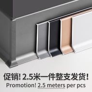 Floor Decorative Aluminium alloy Skirting line strip Aluminum 4cm 6cm 8cm 10cm Skirting Board Finger Joint Baseboards Easy to install