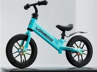 RUN2FREE - 兒童無腳踏平衡車/滑步車(14吋閃光橡膠充氣輪車胎適合身高95-130cm) - 藍色