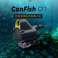 CanfishCF1 Live Fish Finding Underwater Camera Underwater Camera HD Video Live High-End Fish Finder