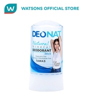 DEONAT Natural Deo Stick 60g