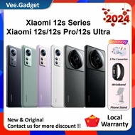 [XIAOMI] Xiaomi 12s Ultra / Xiaomi 12s Pro / Xiaomi 12 Snapdragon 8+ Gen 1 Xiaomi Phone with Leica Lens