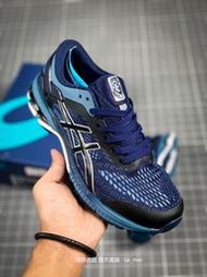  亞瑟士Asics GEL-Kayano 26代運動休閒網面透氣跑步鞋 運動休閒鞋 運動鞋 男鞋