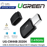 UGREEN AC650 USB-A  DUAL BAND WIFI ADAPTER WIRELESS DONGLE WITH LED INDICATOR (UG-CM448-20204) - BLA