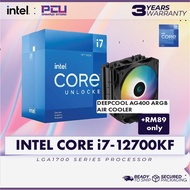 INTEL CORE I7-12700KF LGA1700 PROCESSOR (3 YEARS WARRANTY)