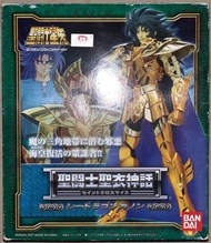 聖衣神話 聖鬥士星矢 海龍 盒唔靚港島綫交收