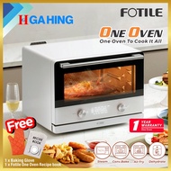 Fotile 4 in 1 ONE OVEN /Steam oven/portable oven/electric oven/oven baking/air fryer oven/convection oven