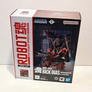 Bandai Robot魂  力奇戴亞斯 Rick Dias RMS-099 Anime Z Gundam