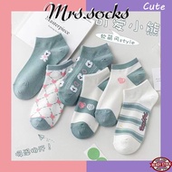 Mrs.socks Green Bear Pattern Cute Socks Ankle Socks Women Stokin Pendek Stoking Comel Stocking Muslimah Kaos Kaki 襪子女 襪子