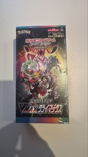 Pokemon VMAX S8b