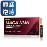 台灣🇹🇼 UNIQMAN 瑪卡NMN純精飲 (15ml/瓶；10瓶/盒)