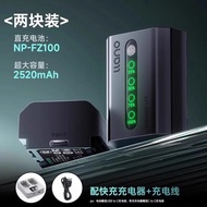 Green Giant NP-FZ100 Camera Battery Compatible with Sony A7M3 A7c A7R3 A7R4 7RM3 A9M2 A7S3 A6600 A67