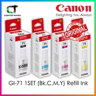 Canon GI 71 Ink Refill For G1020 / G2020 / G3020 / G3060 Printer