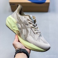 HMUN Asics NOVABLAST 5 LUXE Sho Absorption Running Shoes Rebound Lightweight Unisex Sports Shoes B57