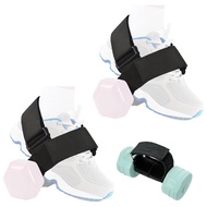 Ankle Straps for Weight Lifting,Dumbbell Foot Attachment - Adjustable Foot Attachments for Leg Worko