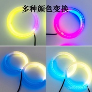 LED Universal Mobile Phone APP Aperture Car Daytime Running Light Control Aperture Symphony Modified