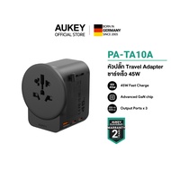AUKEY Globe Mate 45W Universal Travel Adapter หัวแปลงปลั๊กไฟ รองรับ USB-C PD สำหรับเดินทาง ชาร์จเร็ว