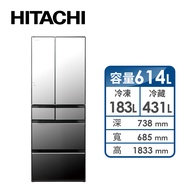 HITACHI614公升白金觸媒ECO六門超變頻冰箱 RHW620RJX(琉璃鏡)