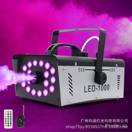Remote Control18Piece LED1000W Stage Smoke Machine Halloween Smoke Machine Spray Machine Smoke Machi