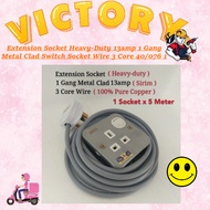 Extension Socket Heavy-Duty 13amp 1 Gang Metal Clad Switch Socket Wire 3 Core 40/076 100% Pure Coppe