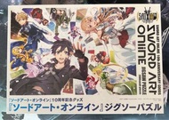 SAO 10週年紀念版 刀劍神域2000塊砌圖