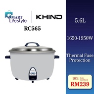 Khind Commercial Rice Cooker (5.6L) RC565 / Pensonic (5.6L) PRC-5600A / Morgan (6.6L) MCR-VAST 7
