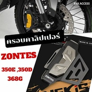Caliper Cover Front Brake Zonts 350E 350D 368G 368K 368D