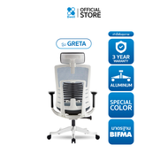 Bwell เก้าอี้เพื่อสุขภาพ รุ่น Greta สีขาว