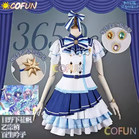 LoveLive!Hasu No Sora Jogakuin School Idol Club 365Days Momose Ginko Otomune Kozue Hinoshita Kaho Co