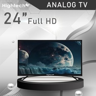 ทีวีจอแบน Hightech LED Analog TV ขนาด 19 นิ้ว ขนาด 21 นิ้ว ขนาด 24 นิ้ว ขนาด 32 นิ้ว ขนาด 17 นิ้ว 29 นิ้ว