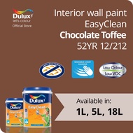 Dulux EasyClean Interior Wall Paint - Celestial Sun 54YY 85/291