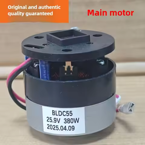 BLDC55 25.9V 380W Handheld Wireless Vacuum Cleaner Original Motor EVS-C10 MAX/C10MAX-L Motor Suction