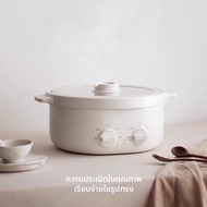 OLAYKS | หม้อไฟฟ้าหลายฟังก์ชันแยกส่วน 6 ลิตร