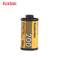 Kodak Gold 200 Color Film 35mm (36 shots) Color Negative Film 36 exposures MVP CAMERA