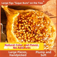 BEIMOGUOYE | Large Edible Dried Figs Dried Fruit
