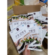 Gimbap Rice Roll Seaweed, Korean K-wook 10 Leaves Sushi Sushi Seaweed
