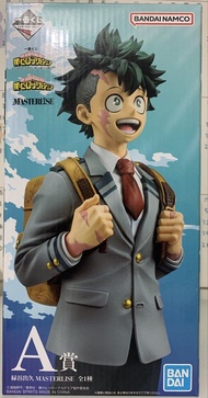 我的英文學院 一番賞 A賞 綠谷出久 八角 MASTERLISE Figure