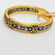 Estonian European Ring Handmade Four-leaf Clover Embossed Couple Ring Estonian European Ring Handmad