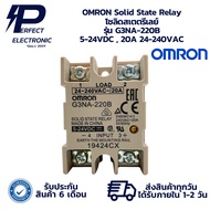 G3NA-220B OMRON Solid State Relay 5-24VDC 20A 24-240VAC