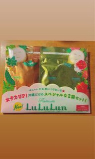 日本LuLuLun面膜 - 沖繩限定