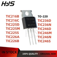 10PCS TIC216B TIC216C TIC225D TIC225M TIC225S TIC226A TIC226B TIC236D TIC236N TIC246D TIC246M TIC246