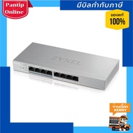 Gigabit Switching Hub 8 Port ZYXEL GS1200-8HPV2