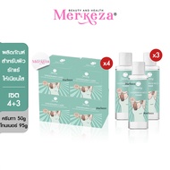 | เซทคู่4+3 |Shining Underarm Care Cream Toner ชายนิ่ง แคร์ครีม โทนเนอร์ ครีมรักแร้ ใต้วงแขน ขาหนีบ 