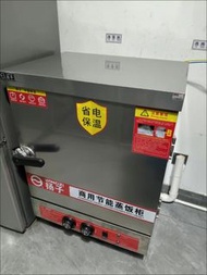 商用蒸飯櫃Rice steaming cabinet 電蒸箱蒸櫃全自動 蒸飯機食堂飯店餐飲正品保障#蒸飯柜#Rice steaming cabinet
