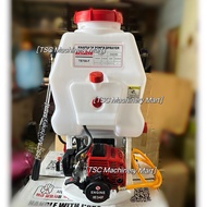 【ARIMISU】TB708-F 1E34F Engine Knapsack Power Sprayer Two Chamber/Dua Turbo Tank